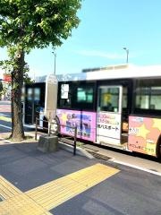 「南鹿児島駅」バス停留所