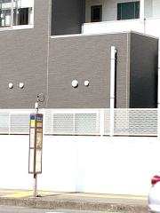 「南鹿児島駅」バス停留所