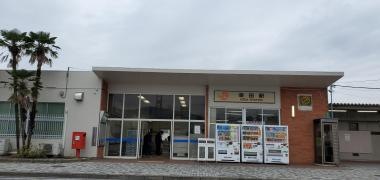 幸田駅