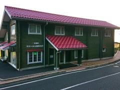 田儀駅
