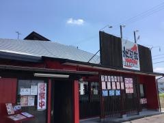 紅胡麻　羽島店