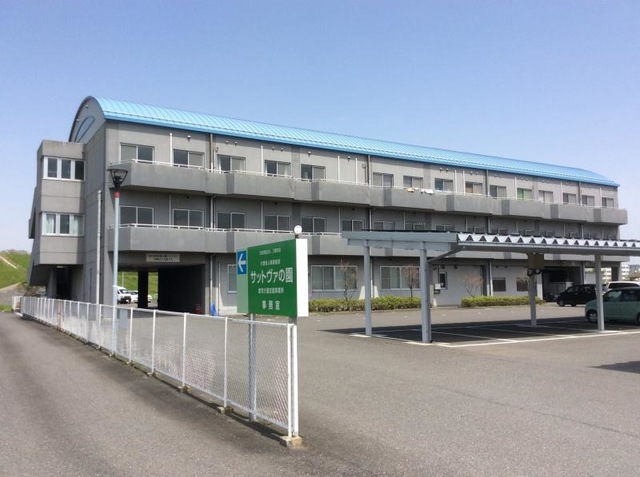 サットヴァの園 施設外観