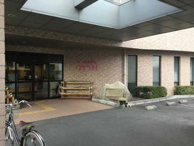 はなつくし 施設外観