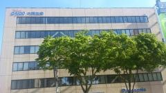 大同生命保険株式会社　東北支社