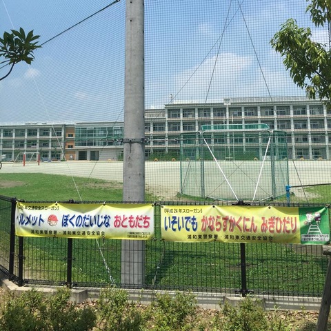 施設写真15
