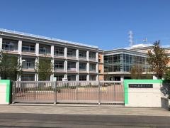 美園小学校