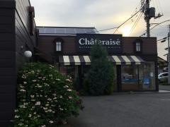 シャトレーゼ　佐野店