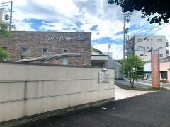 おおぞね内科クリニック