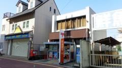 名古屋比々野郵便局