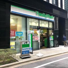ファミリーマート　日本橋本町店