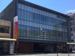 西日本シティ銀行三萩野支店