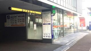 西日本シティ銀行三萩野支店