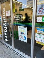 ファミリーマート　福岡渡辺通四丁目店
