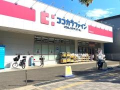 ココカラファイン和泉府中店