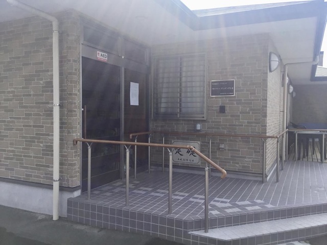 グルーホームアンダンテ 施設外観