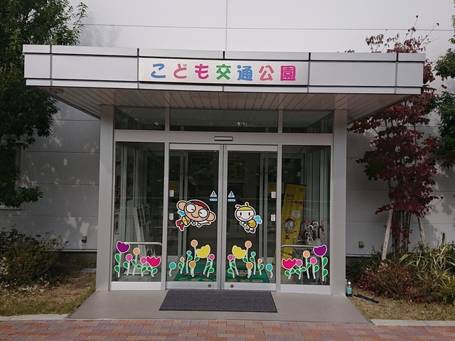 施設写真34