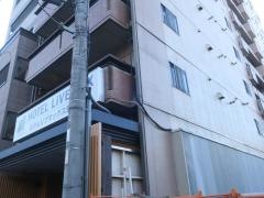 ホテルリブマックス　京都駅前