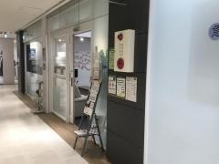 名古屋イースト歯科・矯正歯科