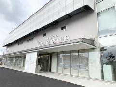 名古屋バースクリニック