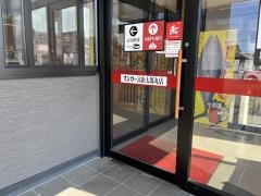 スシロー富山太郎丸店