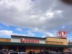 ダイイチ白石神社前店
