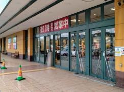 ダイイチ白石神社前店