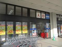 カワチ薬品　仙台東店