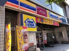 ミニストップ　仙台長町1丁目店