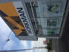 ワークマン　常陸太田店