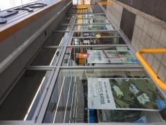 ワークマン　常陸太田店
