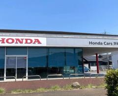 Honda　Cars桜川岩瀬店