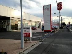 Ｈｏｎｄａ　Ｃａｒｓ群馬中央みどり笠懸店