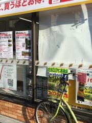 セブンイレブン　江戸川二枚橋店