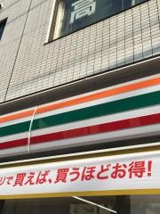 セブンイレブン　江戸川二枚橋店