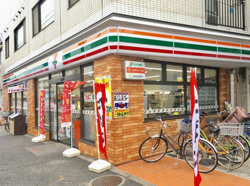 セブンイレブン江戸川二枚橋店の西側からの店舗外観全景