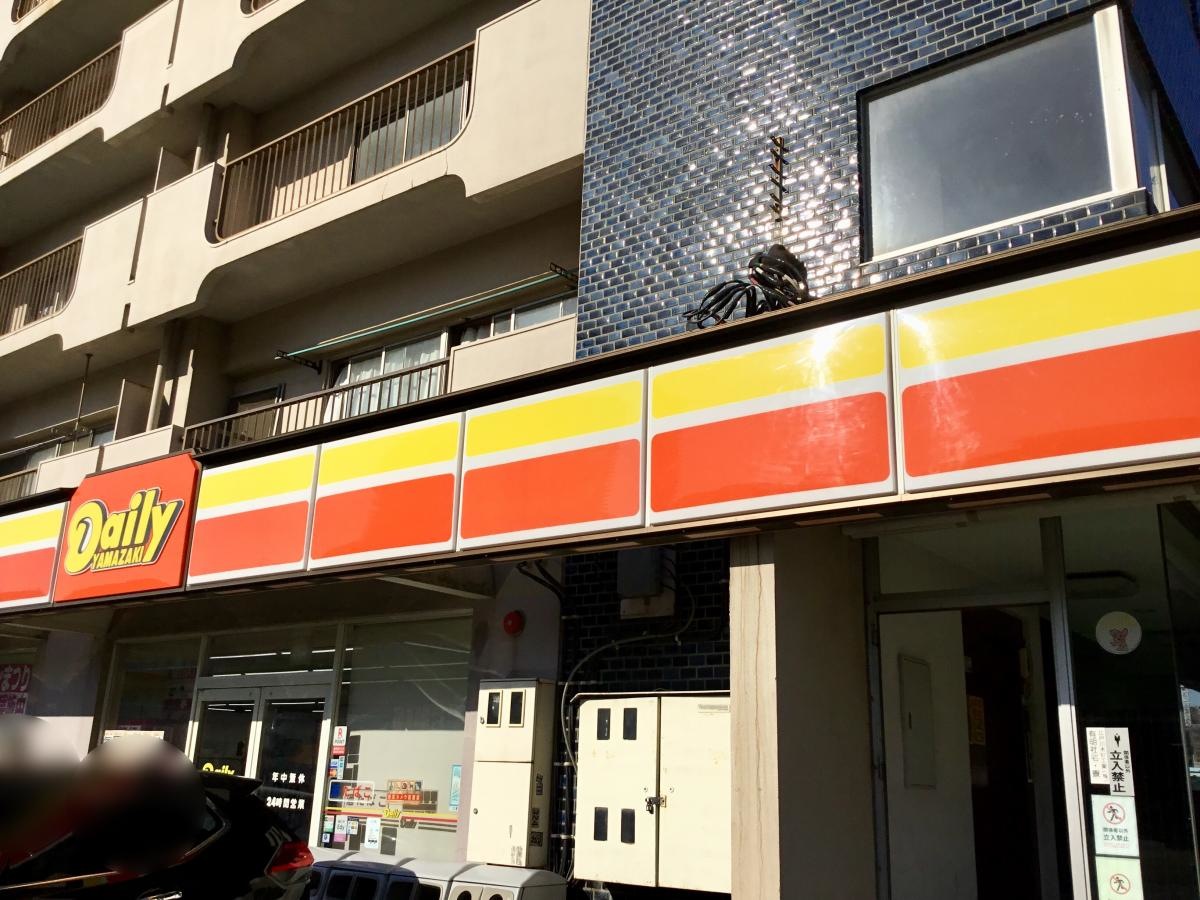 外観です。
