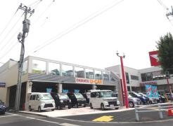 ダイハツ東京販売荻窪店