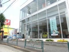 ダイハツ東京販売荻窪店