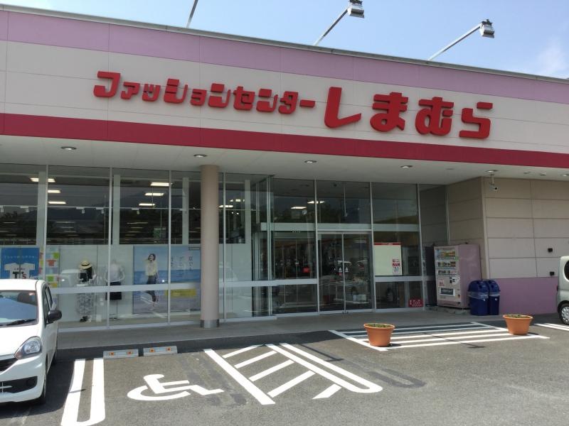 入口