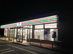 セブンイレブン　小千谷上ノ山店