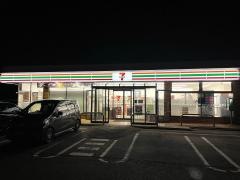 セブンイレブン　小千谷上ノ山店