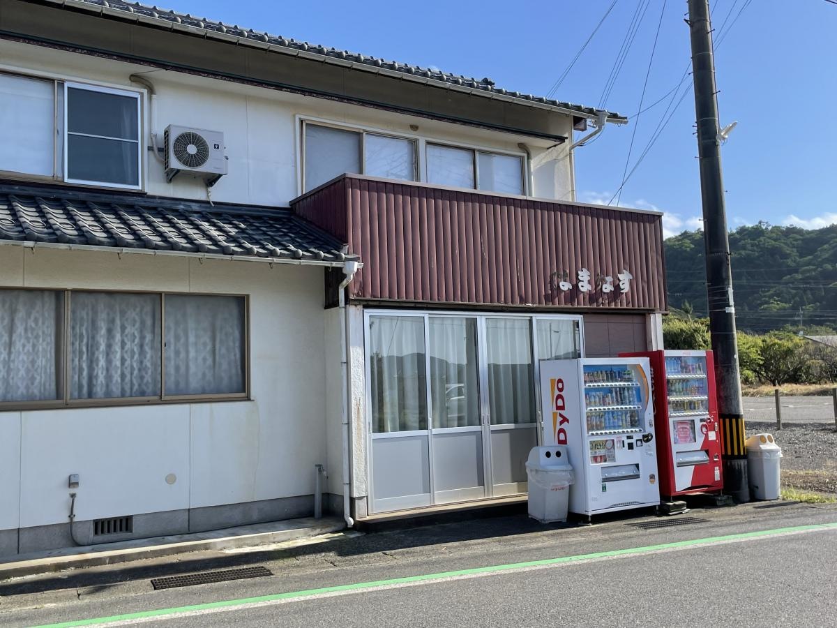 はまなす