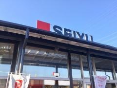 西友　塩尻西店
