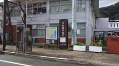 下田市役所