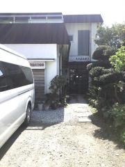 温泉民宿はまゆう