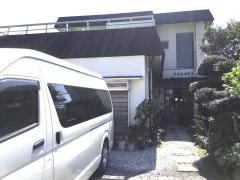 温泉民宿はまゆう