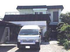 温泉民宿はまゆう