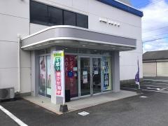 ＡＯＫＩ　一宮森本店