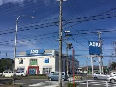 AOKI　一宮森本店