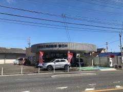 北愛知三菱自動車販売春日井篠木店